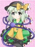 こいしちゃんprpr