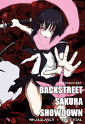 BACKSTREET SAKURA SHOWDOWN