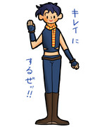 キレイキレイ ニコニコ静画 イラスト