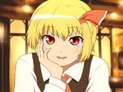 ふぅん、そーなのかぁ♡