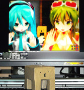 まままさん公開中