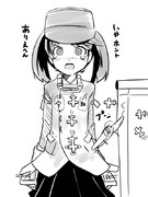 龍驤の飛行甲板