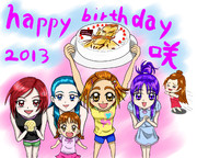 Happy birthday　咲！