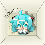 落ちた！Σ(꒪Д꒪　)