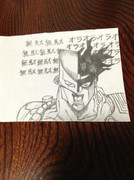 星の白金と世界