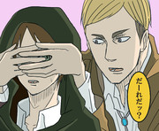 君には何が見える ニコニコ静画 イラスト