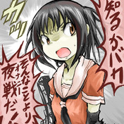 白井ななみ ニコニコ静画 イラスト