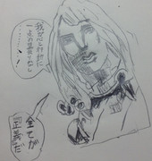 スティール ボール ラン ニコニコ静画 イラスト