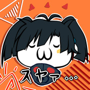 太陽の前でもスヤァ ニコニコ静画 イラスト