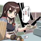 リルトット ランパード ニコニコ静画 イラスト
