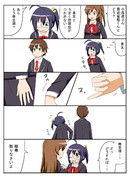 中二病漫画０１