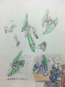 サドガシマン・JP・モデロイド