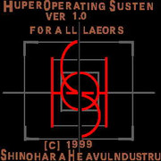 Hyper Operating System