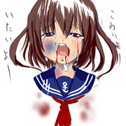 痣 ニコニコ静画 イラスト