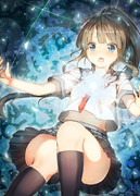 不思議な力を手に入れた少女