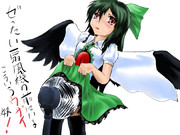 はじめて描いたお空さん