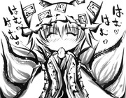 稲荷になんて、絶対負けないんだから！