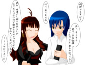 飲み物を奢るちーちゃん