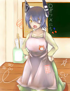 てんりゅーせんせー。