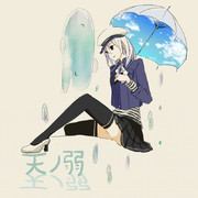 天ノ弱 ニコニコ静画 イラスト