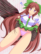 頼んでみたら・・