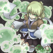 c84お疲れ様でした