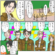 進撃の漫画 ニコニコ静画 イラスト
