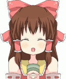 ん？