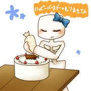 もりあきさんハピバです！