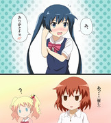 綾「ありがとナス！」