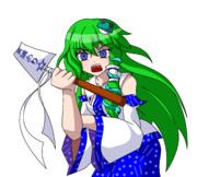 その推理は許早苗！！