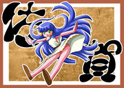 佐賀県 ニコニコ静画 イラスト