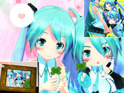 いいものあげる！