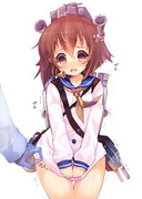 めくってみたくなる