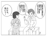 こうすれば、いいんじゃね？ ３