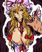 ゆかりんのきついおしおき