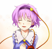 わぁ…すごい…