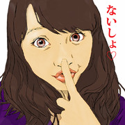 クソ可愛い　百田夏菜子さん。