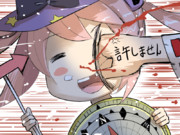 羅針盤まわすよー