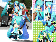 なぞのいきもの　いってきまーす