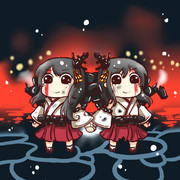 扶桑・山城姉妹