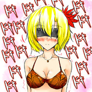 静葉「（な、何されるんだろう・・・）」