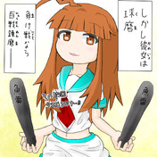 へそだしセーラー服先輩 ニコニコ静画 イラスト