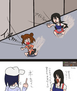 ボ〇キサイトが亡くなってきた