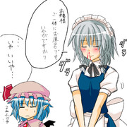 完全で瀟洒な従者☆