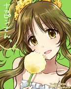 世界一かわいいドラム缶 ニコニコ静画 イラスト