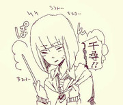 ハリポタ姿のハク様