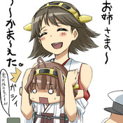 妖怪 紅茶くれ ニコニコ静画 イラスト