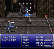 アイマスFF6 VS池袋晶葉GIFアニメ！