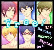 Free！